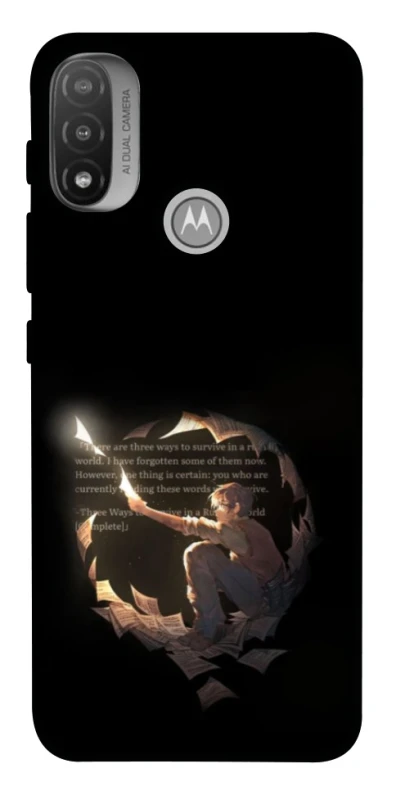 Чохол на Motorola Moto E20 Omniscient Reader's v2 фото 1 з 1