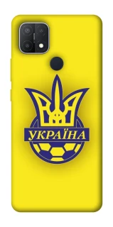 Чохол на Oppo A15s / A15 UA-Football ver.7 фото 1 з 1