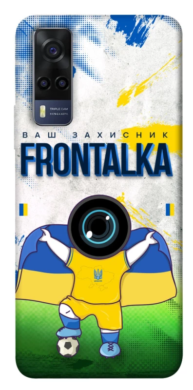 Чехол на Vivo Y53s Фронталка №99 v2 фото 1 из 1