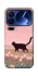 Чохол на Xiaomi Poco F7 Ultra cat on a field фото 1 з 1