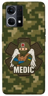 Чохол на Oppo Reno 7 4G Medic фото 1 з 1