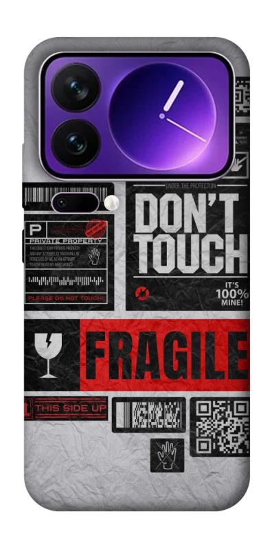 Чехол на Xiaomi 17 Pro Max Don't touch фото 1 из 1