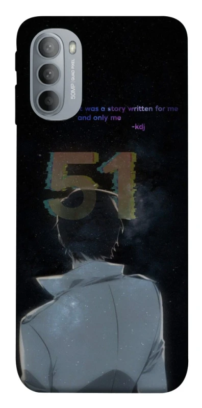 Чохол на Motorola Moto G31 Omniscient Reader's v5 фото 1 з 1