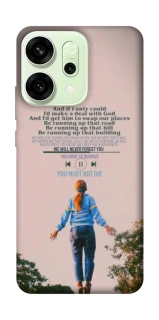 Чехол на Oppo Reno 14 Stranger Things ver.4 фото 1 из 1