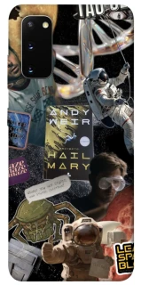 Чохол на Samsung Galaxy S20 Project Hail Mary ver.8 фото 1 з 1