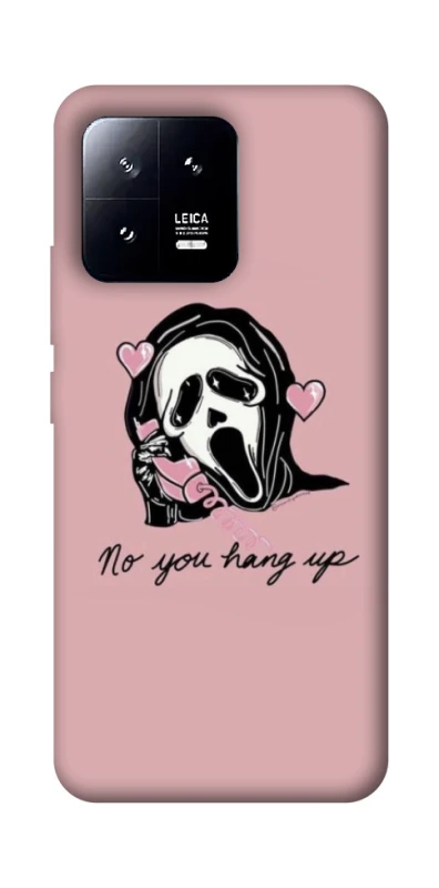 Чохол на Xiaomi 13 You hang up фото 1 з 1