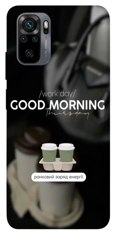 Чехол на Xiaomi Redmi Note 10 / Note 10s Thursday coffee фото 1 из 1