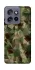 Чохол на Motorola Edge 50 Neo camouflage v2 фото 1 з 1