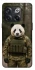 Чехол на OnePlus 10T Панда защитник фото 1 из 1