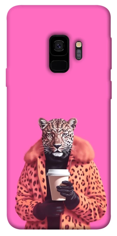 Чехол на Samsung Galaxy S9 Леопард с кофе фото 1 из 1
