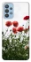 Чохол на Samsung Galaxy M32 Поле маків фото 1 з 1
