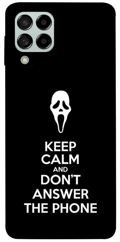 Чохол на Samsung Galaxy M53 5G Dont Answer The Phone фото 1 з 1
