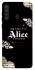 Чохол на Samsung Galaxy A21 Alice in Borderland ver.8 фото 1 з 1