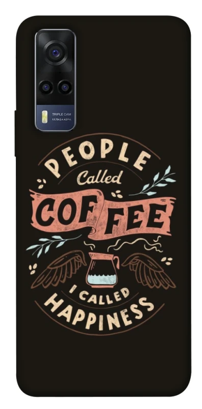 Чохол на Vivo Y53s Сoffee happiness фото 1 з 1