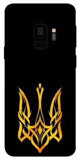 Чохол на Samsung Galaxy S9 Герб України v3 фото 1 з 1