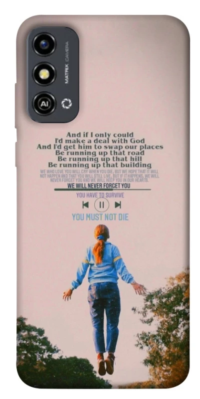 Чохол на ZTE Blade A53 Stranger Things ver.4 фото 1 з 1