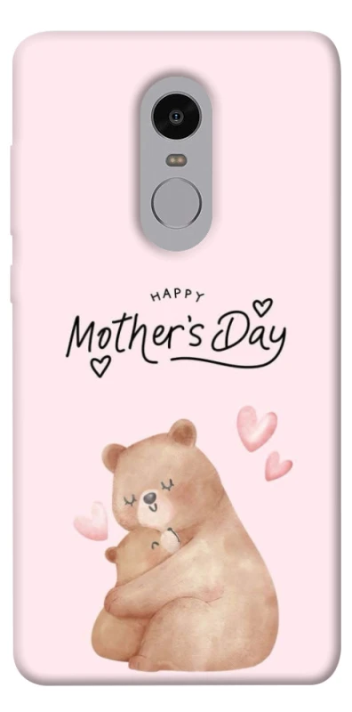 Чохол на Xiaomi Redmi Note 4X / Note 4 (Snapdragon) Mother's Day ver.2 фото 1 з 1