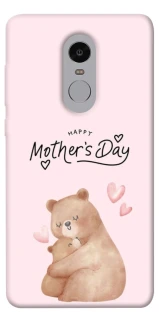 Чехол на Xiaomi Redmi Note 4X / Note 4 (Snapdragon) Mother's Day ver.2 фото 1 из 1