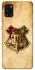 Чохол на Samsung Galaxy A31 Harry Potter mood v1 фото 1 з 1