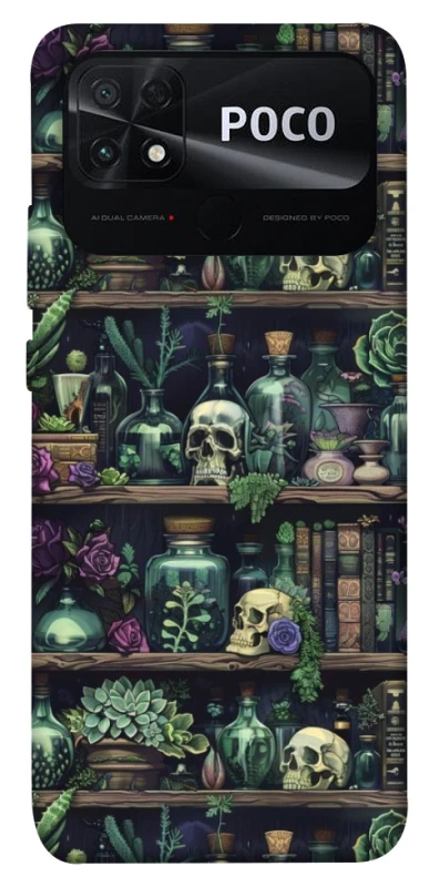 Чехол на Xiaomi Poco C40 Bookshelf ver.1 фото 1 из 1