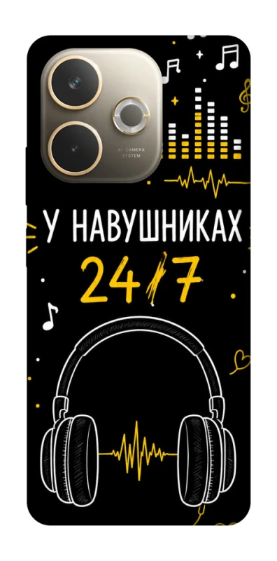 Чохол на Oppo A5 Pro 4G 24/7 фото 1 з 1