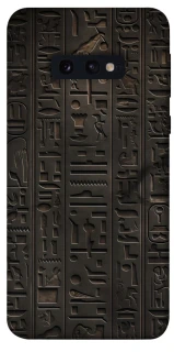 Чохол на Samsung Galaxy S10e Hieroglyphs фото 1 з 1