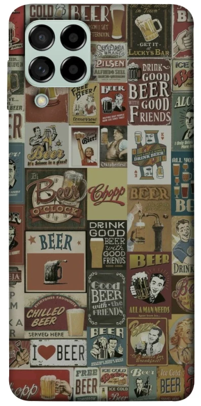 Чехол на Samsung Galaxy M53 5G Retro collage ver.1 фото 1 из 1