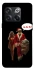 Чехол на OnePlus 10T Bad Santa фото 1 из 1