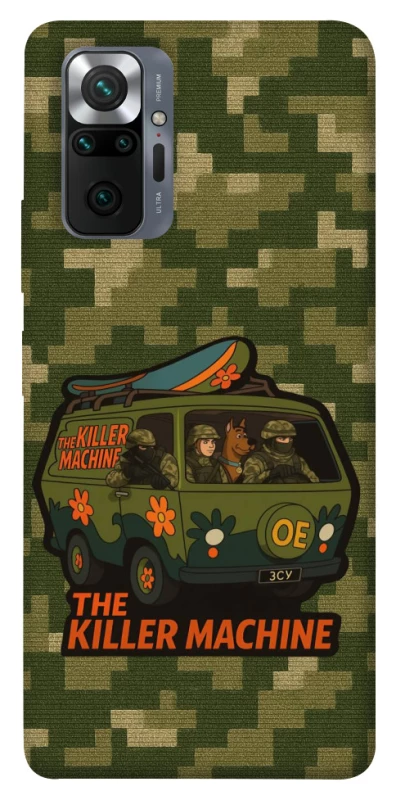 Чохол на Xiaomi Redmi Note 10 Pro Funny machine фото 1 з 1