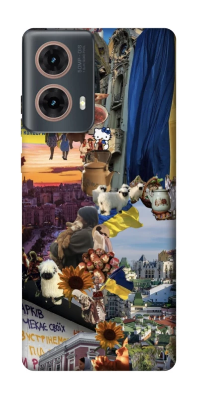 Чохол на Motorola Moto G85 Ukraine style ver.2 фото 1 з 1