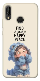 Чохол на Huawei P20 Lite Happy Place фото 1 Чохол на Huawei P20 Lite Happy Place фото 1 з 1