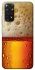Чохол на Xiaomi Redmi Note 11 (Global) / Note 11S Beer Style фото 1 з 1