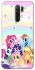 Чехол на Xiaomi Redmi 9 My Little Pony ver.2 фото 1 из 1