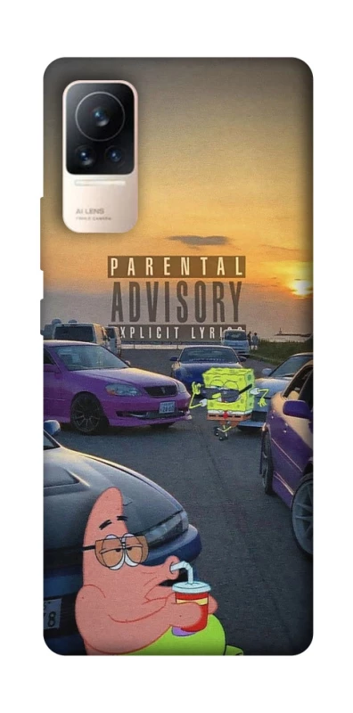 Чохол на Xiaomi Civi 6 Патрік на перегонах фото 1 з 1