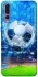 Чохол на Huawei P20 Pro Fantasy Football Stadium фото 1 з 1