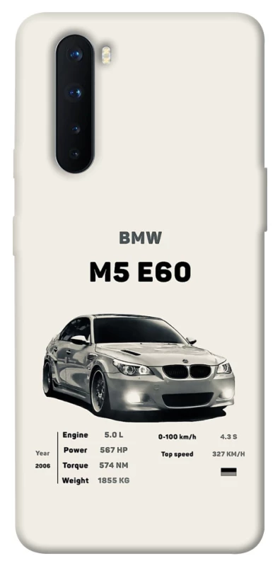 Чохол на OnePlus Nord BMW M5 E60 фото 1 з 1