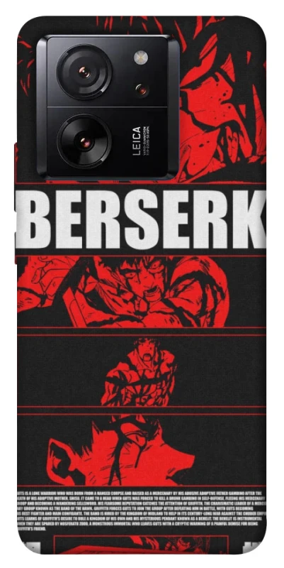 Чохол на Xiaomi 13T Pro Berserk poster фото 1 з 1