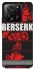 Чохол на Xiaomi 13T Pro Berserk poster фото 1 з 1