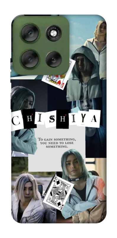 Чохол на Motorola Moto G56 5G Alice in Borderland ver.4 фото 1 з 1