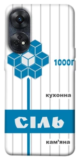 Чохол на Oppo Reno 8T 4G Сiль фото 1 з 1