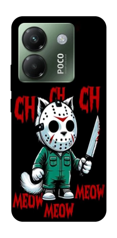 Чохол на Xiaomi Poco M7 pro 5G Lucky Friday 13th Cat фото 1 з 1