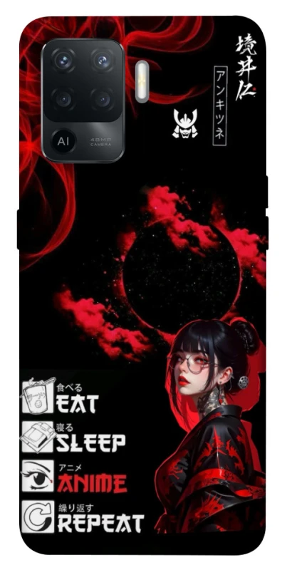 Чохол на Oppo Reno 5 Lite She is Japanese ver.2 фото 1 з 1