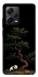 Чехол на Xiaomi Redmi Note 12 Pro 5G Panda and tree фото 1 из 1