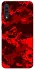Чохол на Samsung Galaxy A70 (A705F) Camouflage v28 фото 1 з 1