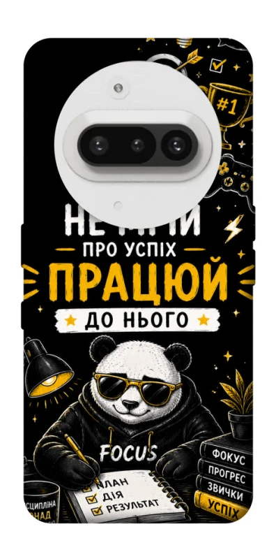 Чохол на Nothing Phone (3a) Успіх фото 1 з 1