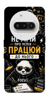 Чохол на Nothing Phone (3a) Успіх фото 1 з 1