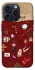 Чохол на Apple iPhone 15 Pro (6.1") Harry Potter V24 фото 1 з 1