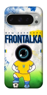 Чохол на Google Pixel 10 Pro XL Фронталка №99 фото 1 з 1