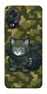 Чохол на Oppo A18 Milcat фото 1 з 1