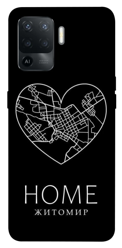 Чохол на Oppo Reno 5 Lite Житомир Home фото 1 з 1